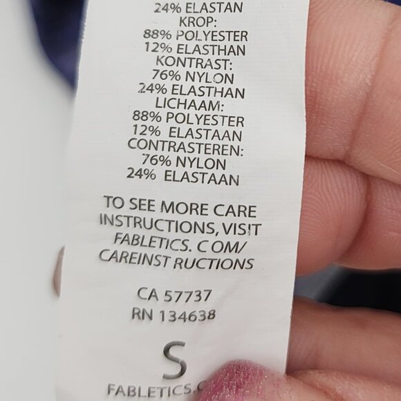 FABLETICS Women's Hight Waist Snake Print Leggings Size Small New Without Tags - Picture 8 of 8